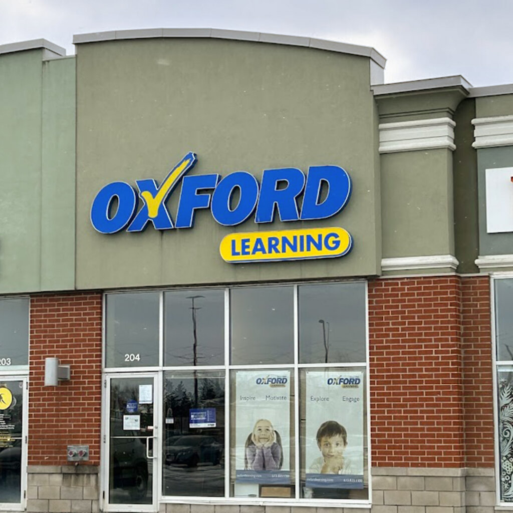 Oxford Learning Aurora Entrance