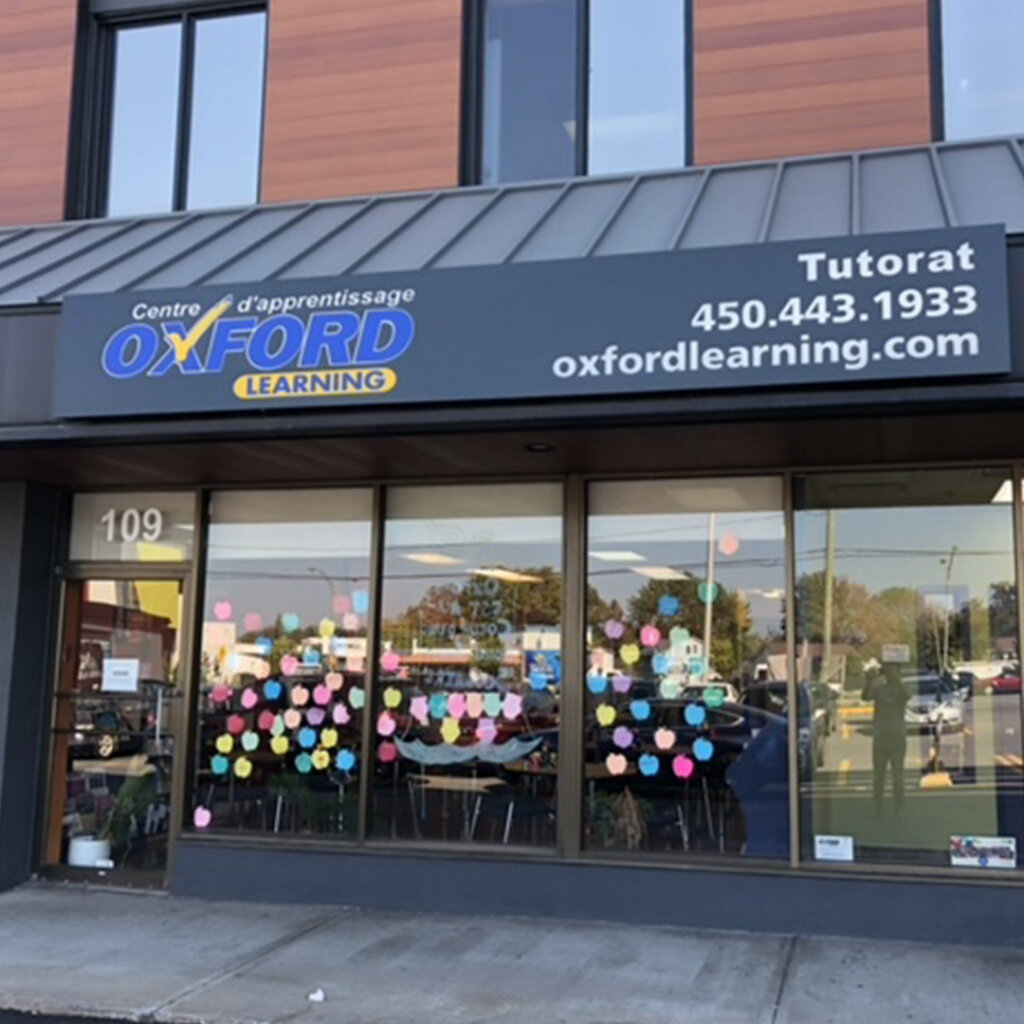 Oxford Learning Brossard Entrance