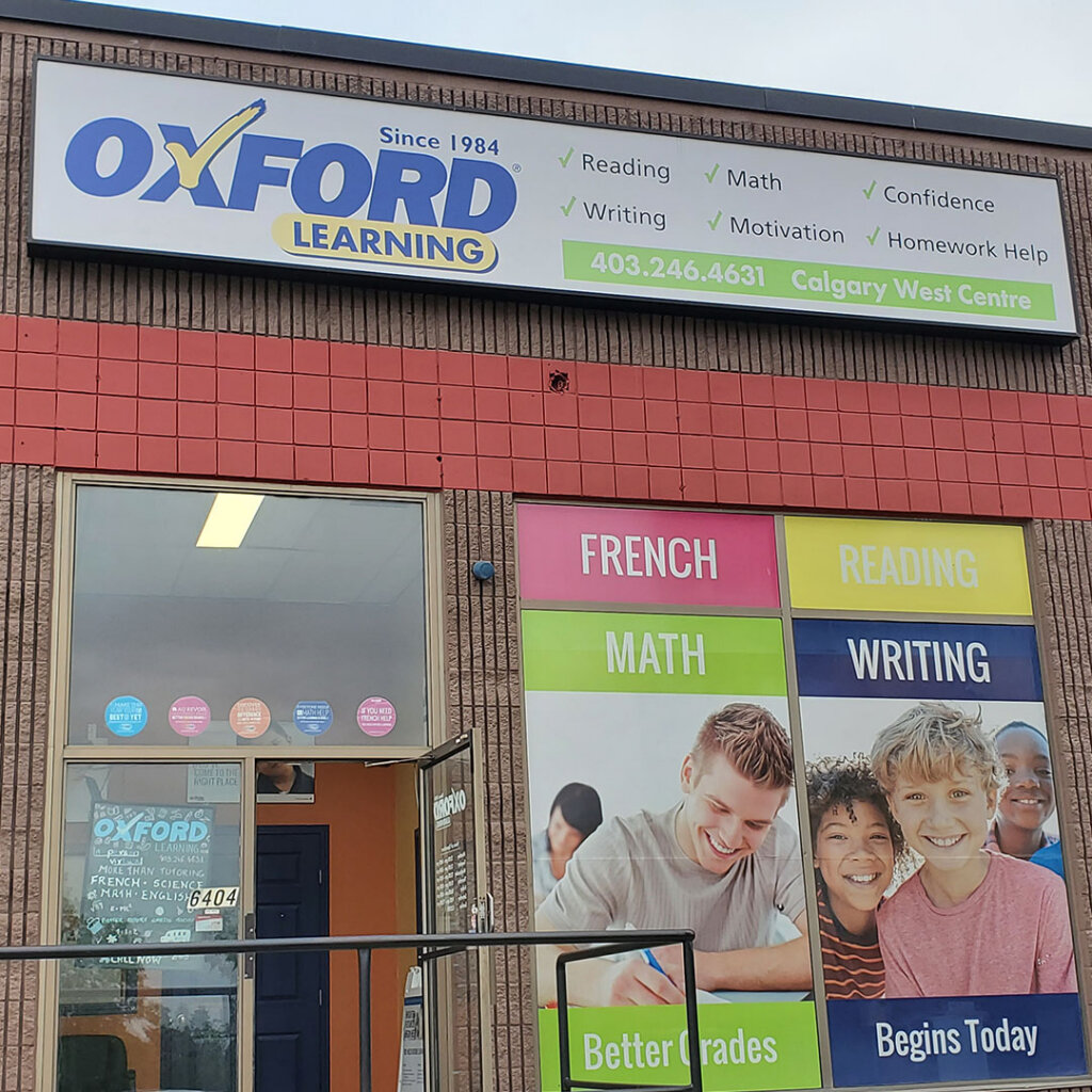 Oxford Learning Calgary West Entrance