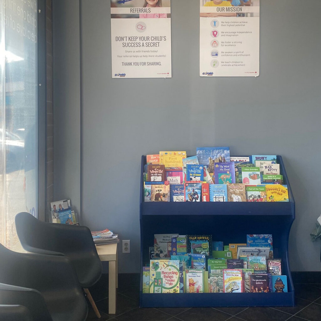 Oxford Learning Coquitlam Lobby