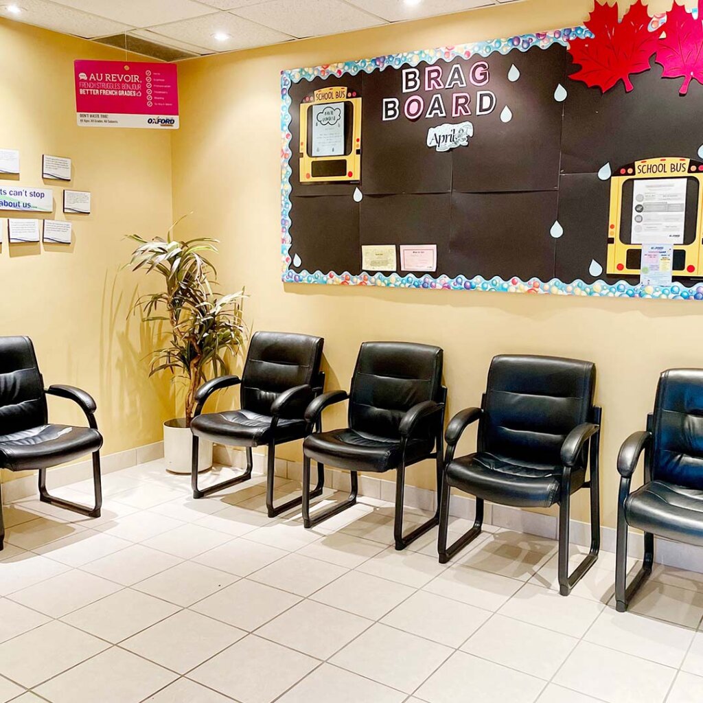 Oxford Learning Erin Mills Lobby One