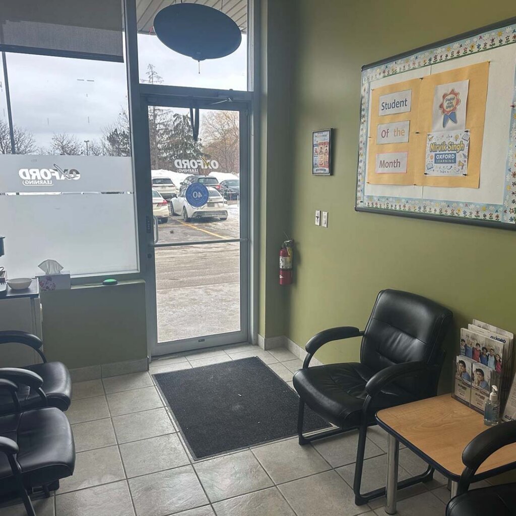 Oxford Learning Georgetown Lobby