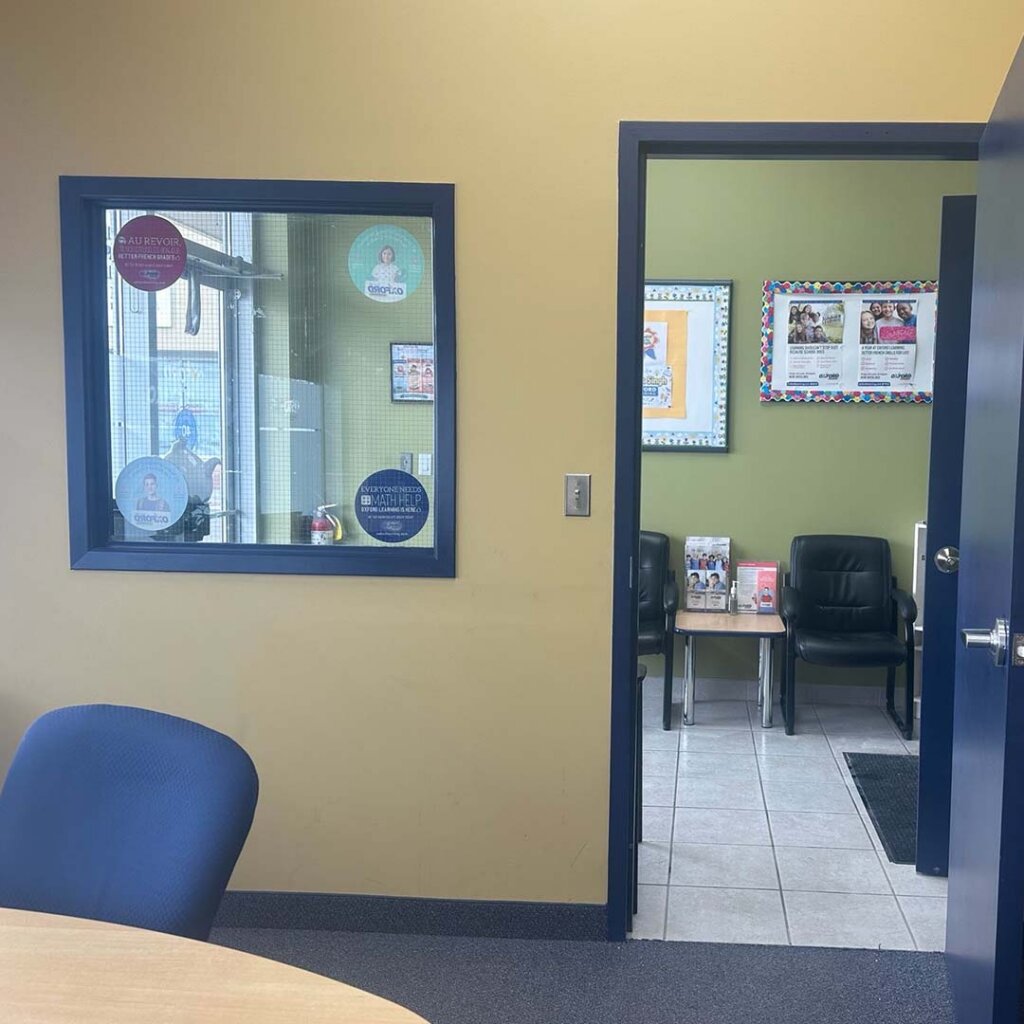 Oxford Learning Georgetown Lobby Two