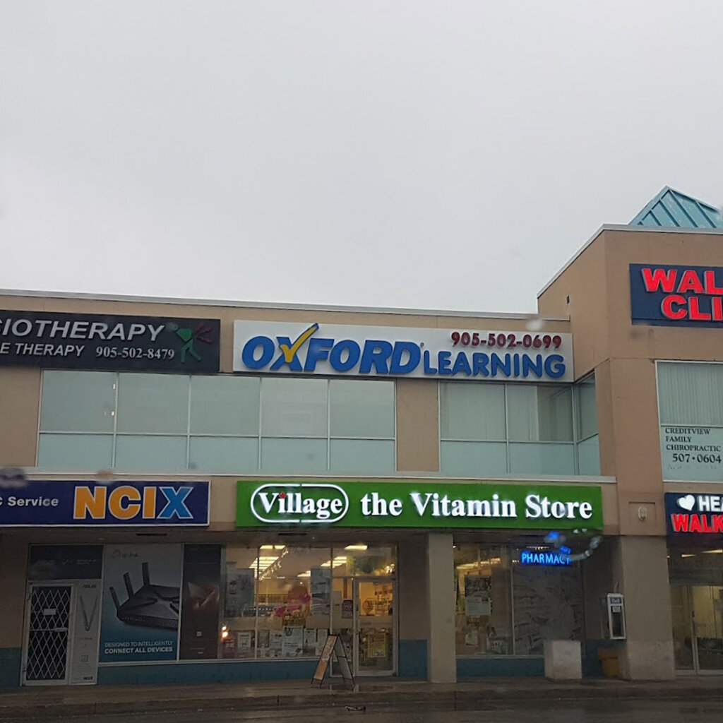 Oxford Learning Mississauga  Central Entrance