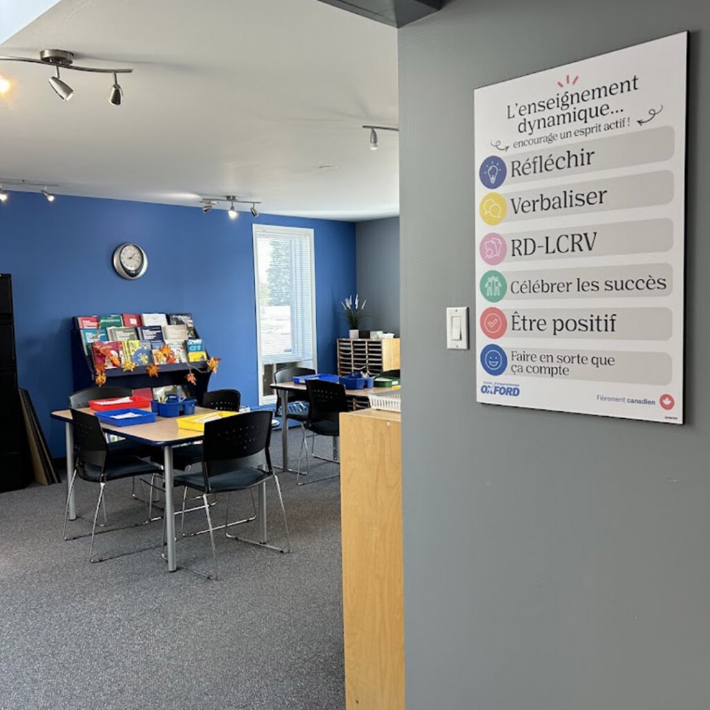 Oxford Learning Montréal Ddo Teaching Area Three
