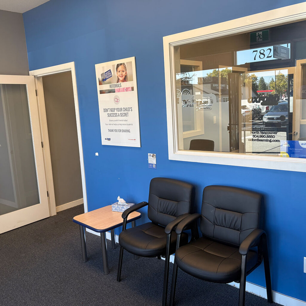 Oxford Learning North Vancouver Lobby
