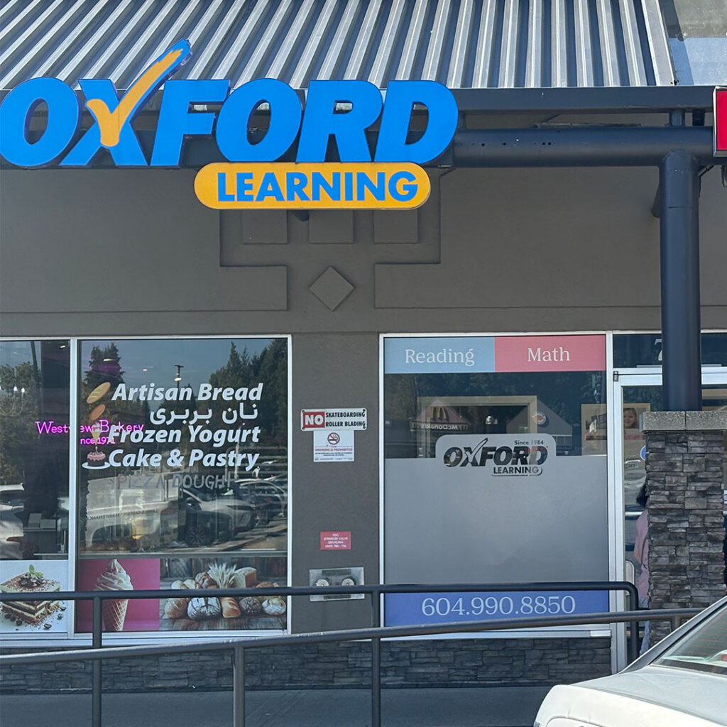 Oxford Learning North Vancouver Outside