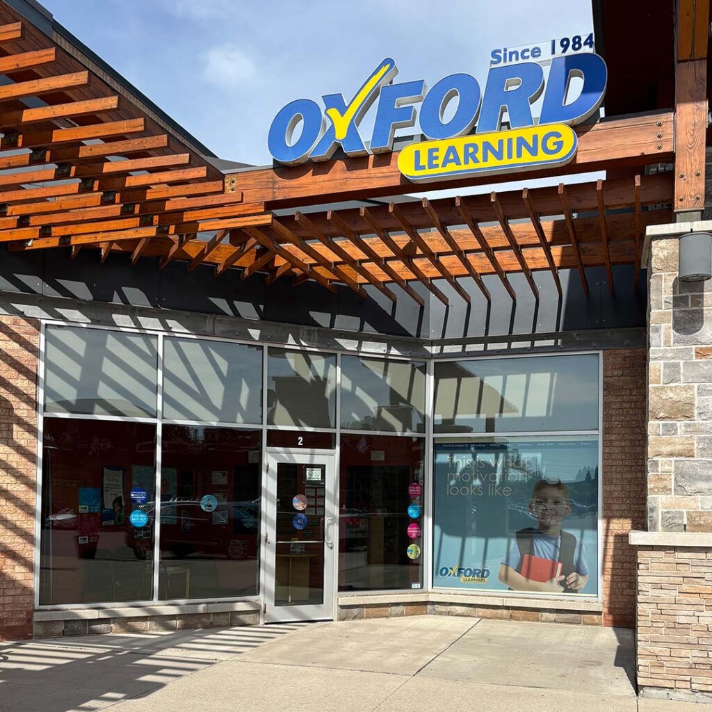 Oxford Learning Oakville South Entrance
