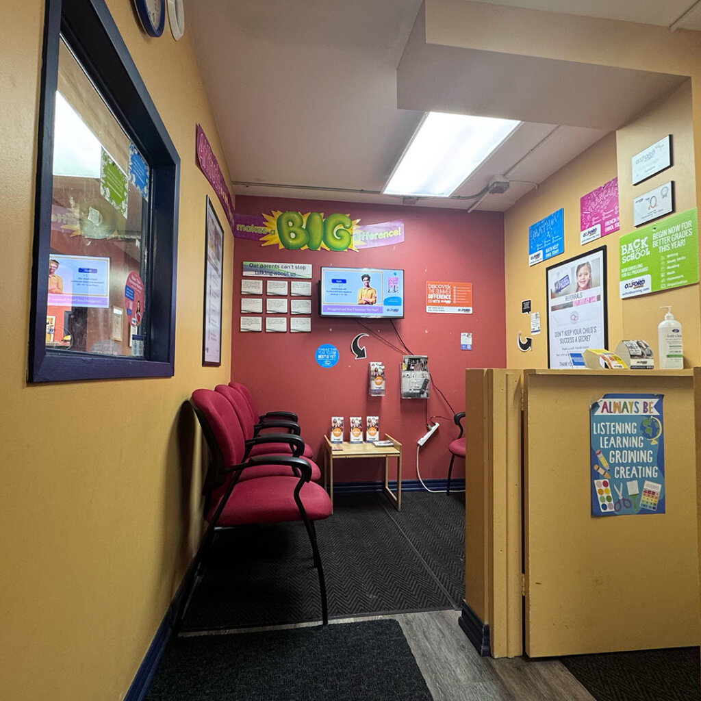 Oxford Learning Rosedale Lobby