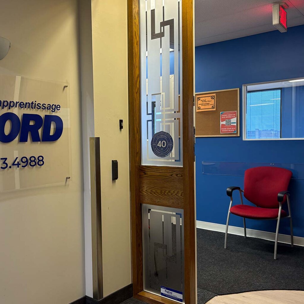 Oxford Learning Saint Laurent Entrance