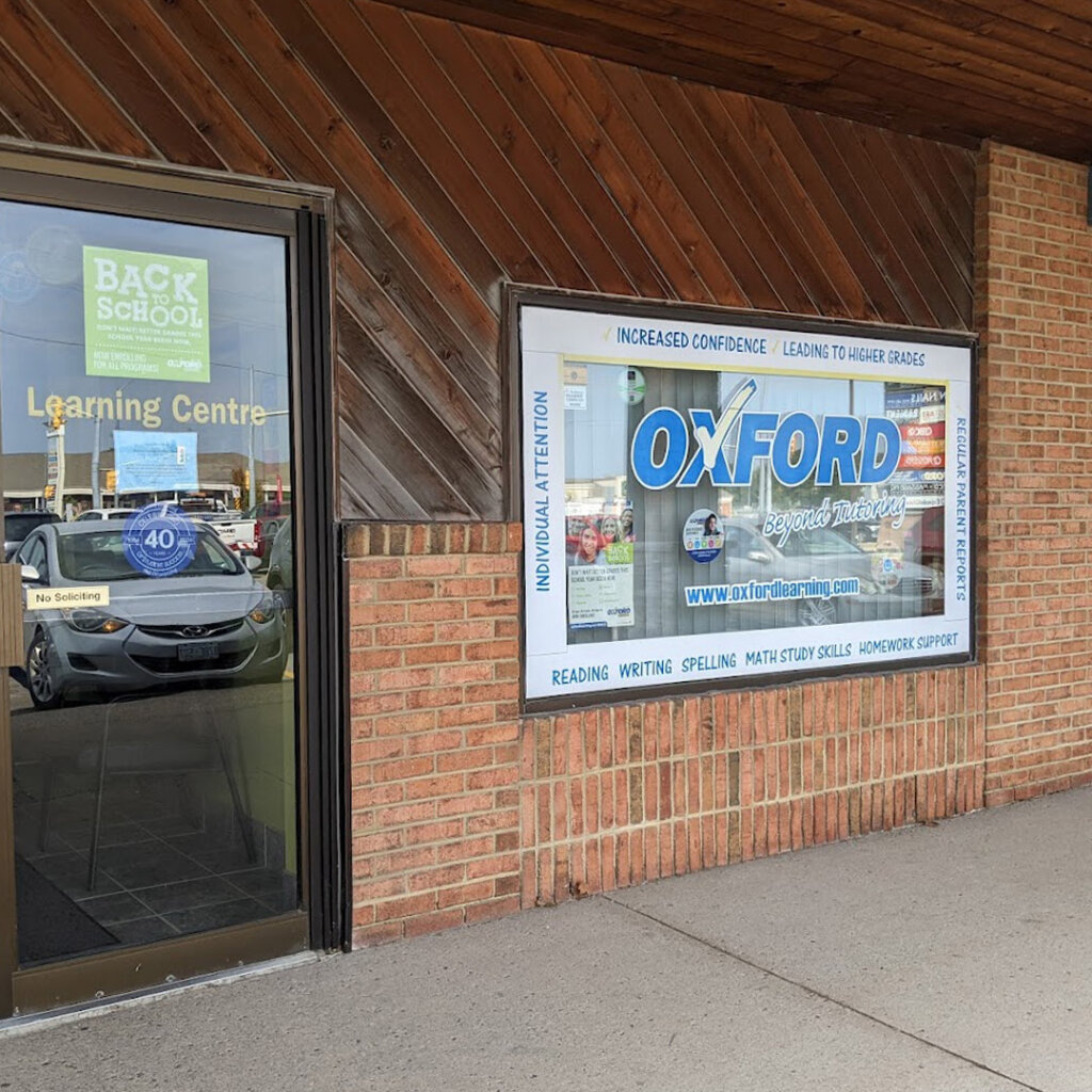 Oxford Learning St Catharines Entrance Two