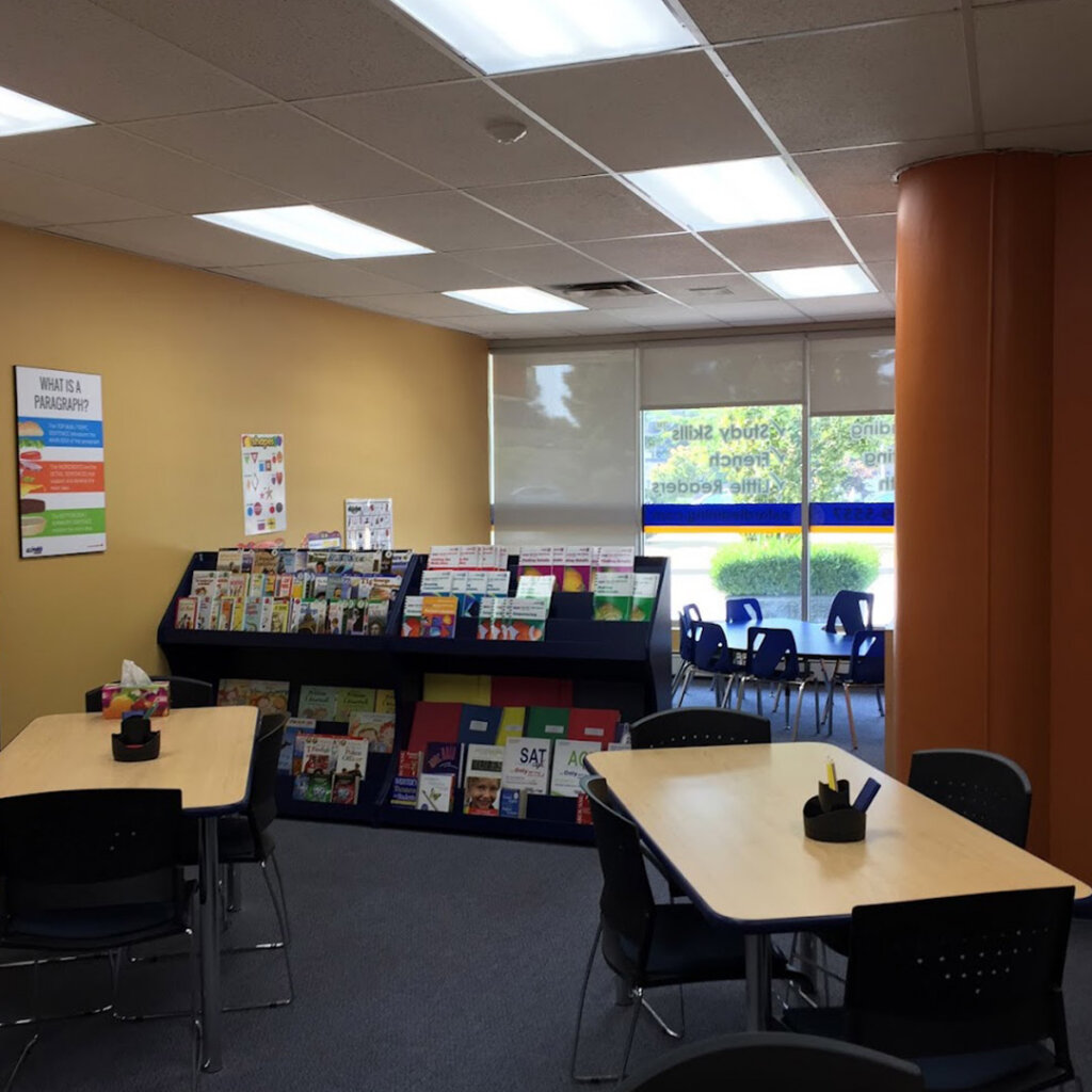 Oxford Learning Vancouver Oakridge Area One