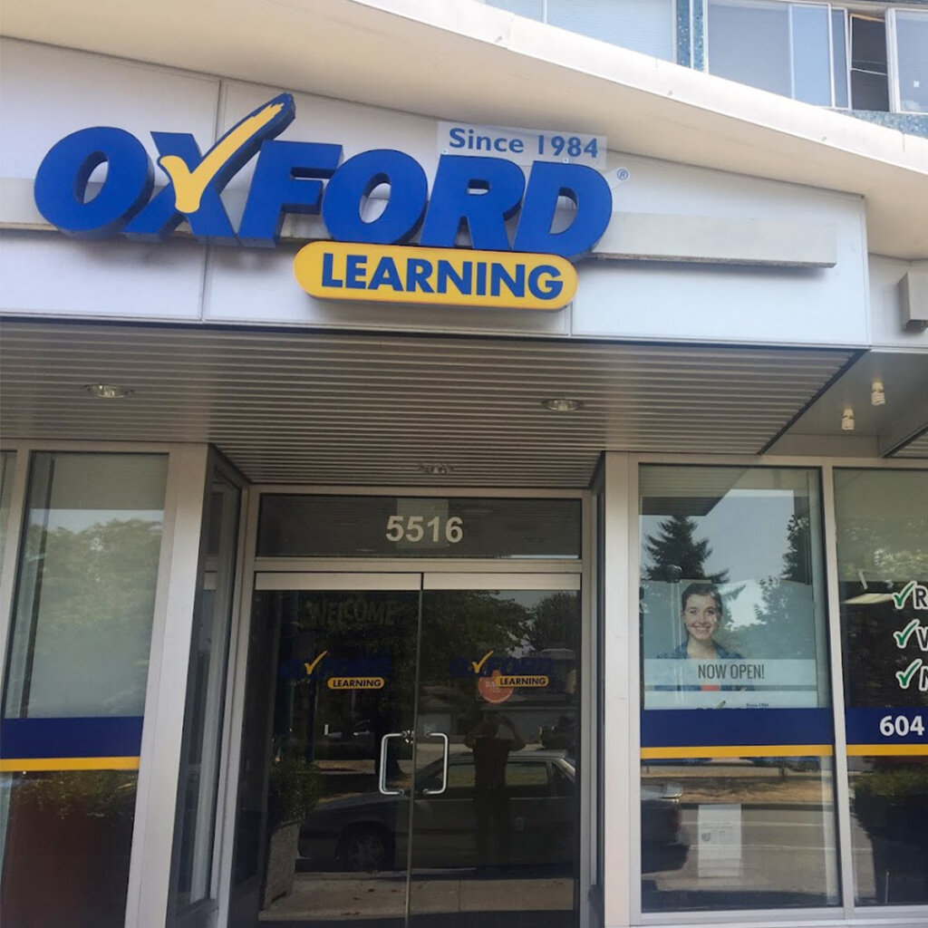 Oxford Learning Vancouver Oakridge Enterance