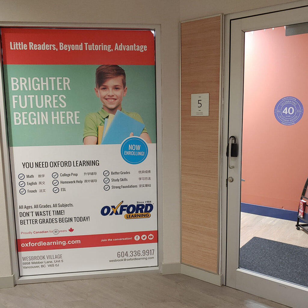 Oxford Learning Wesbrook Village Entrance