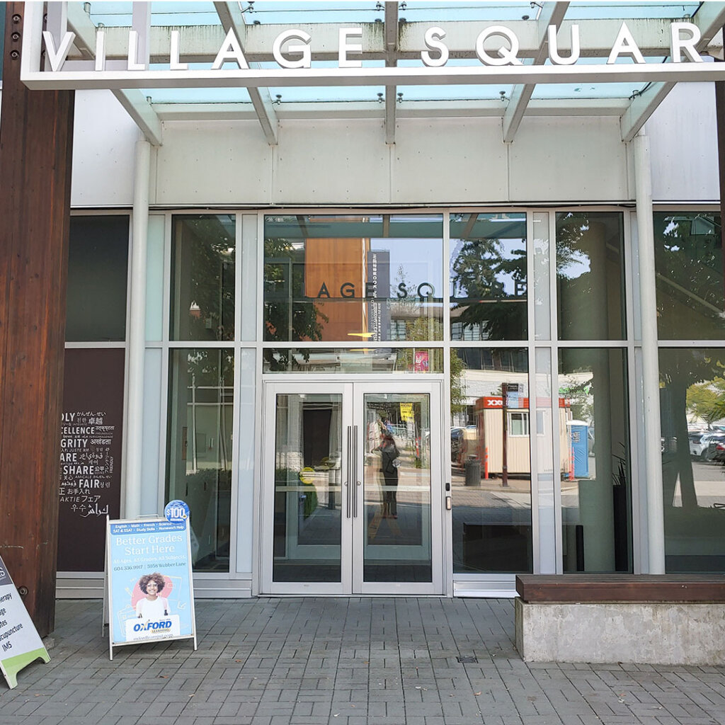 Oxford Learning Wesbrook Village Outside