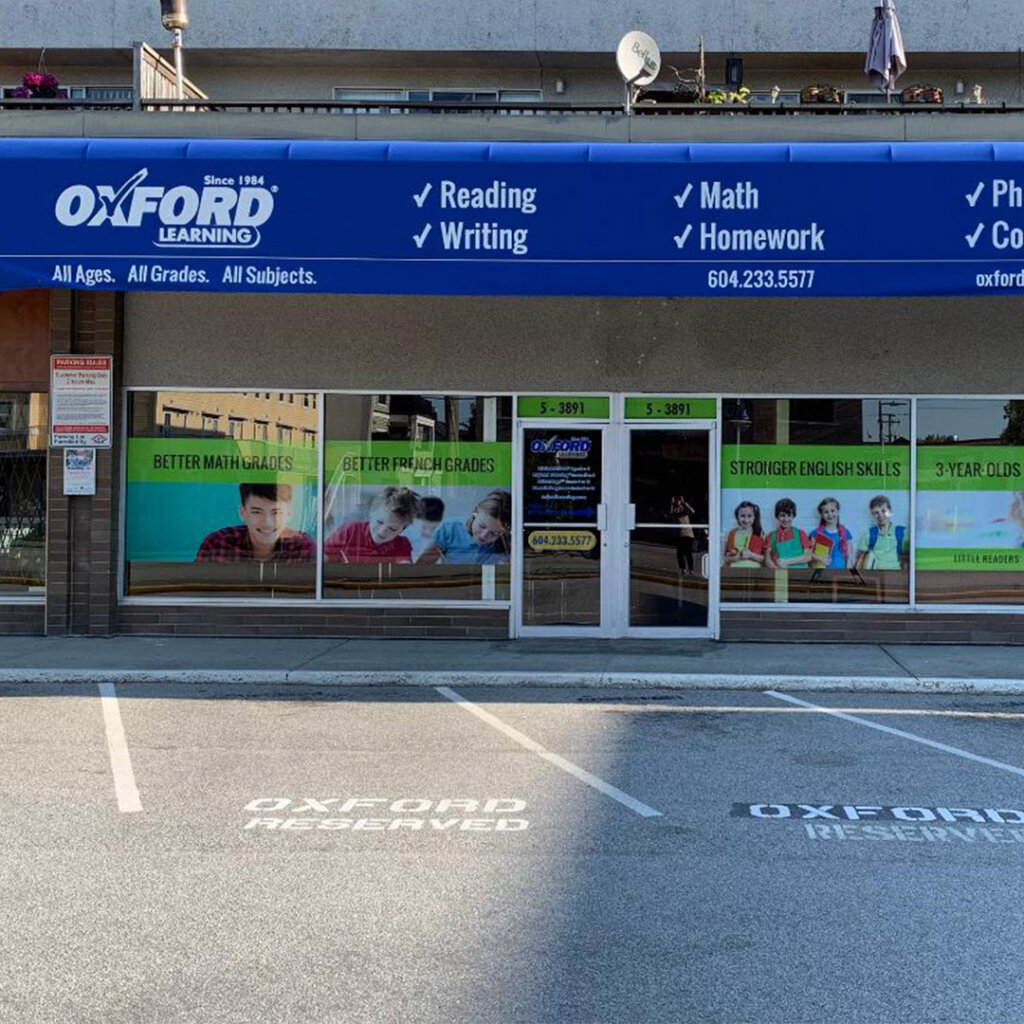 Oxford Learning Richmond Steveston Enterance