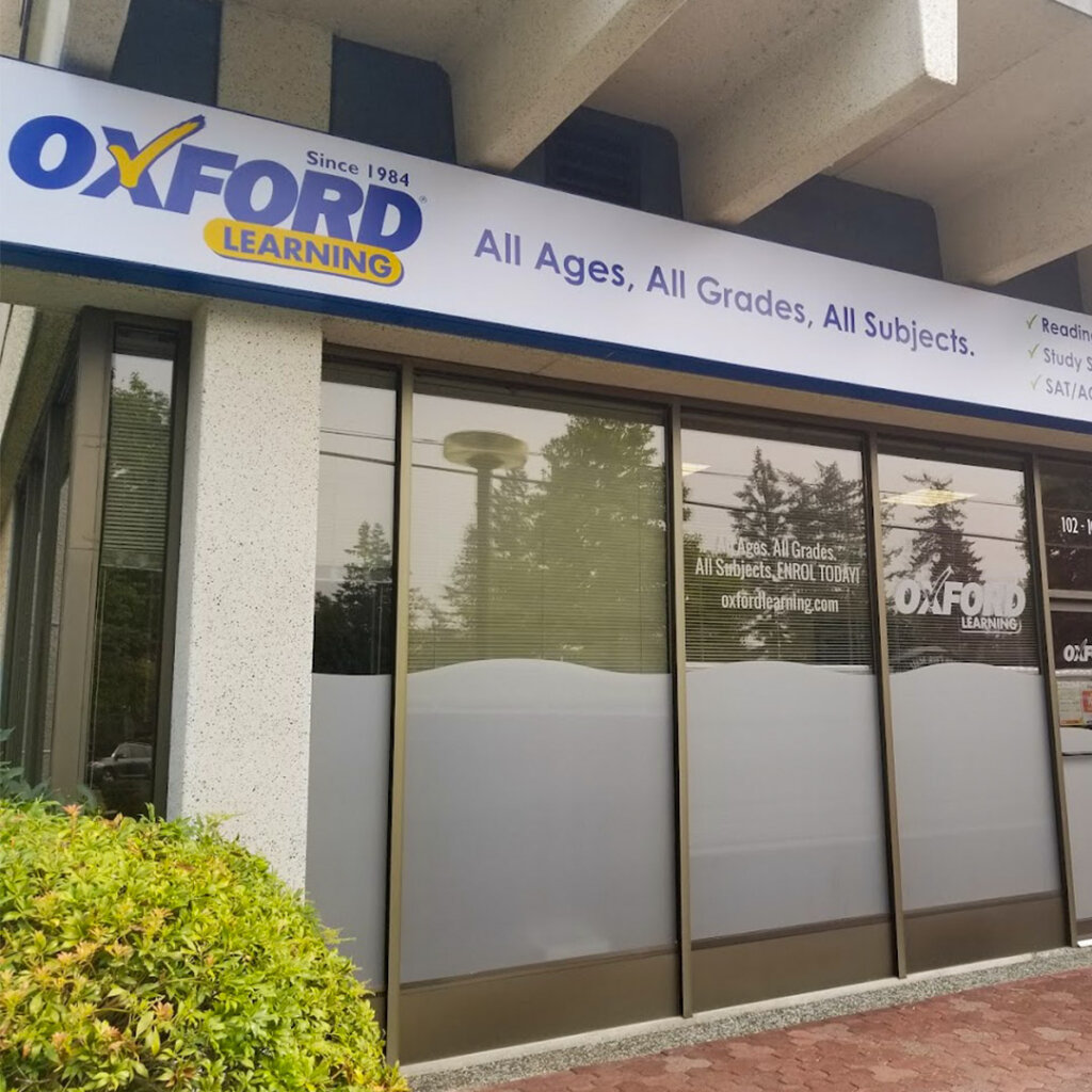 Oxford Learning Surry Ocean Park Enterance