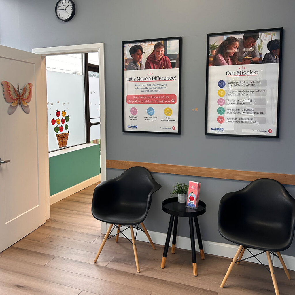 Oxford Learning Newmarket Lobby