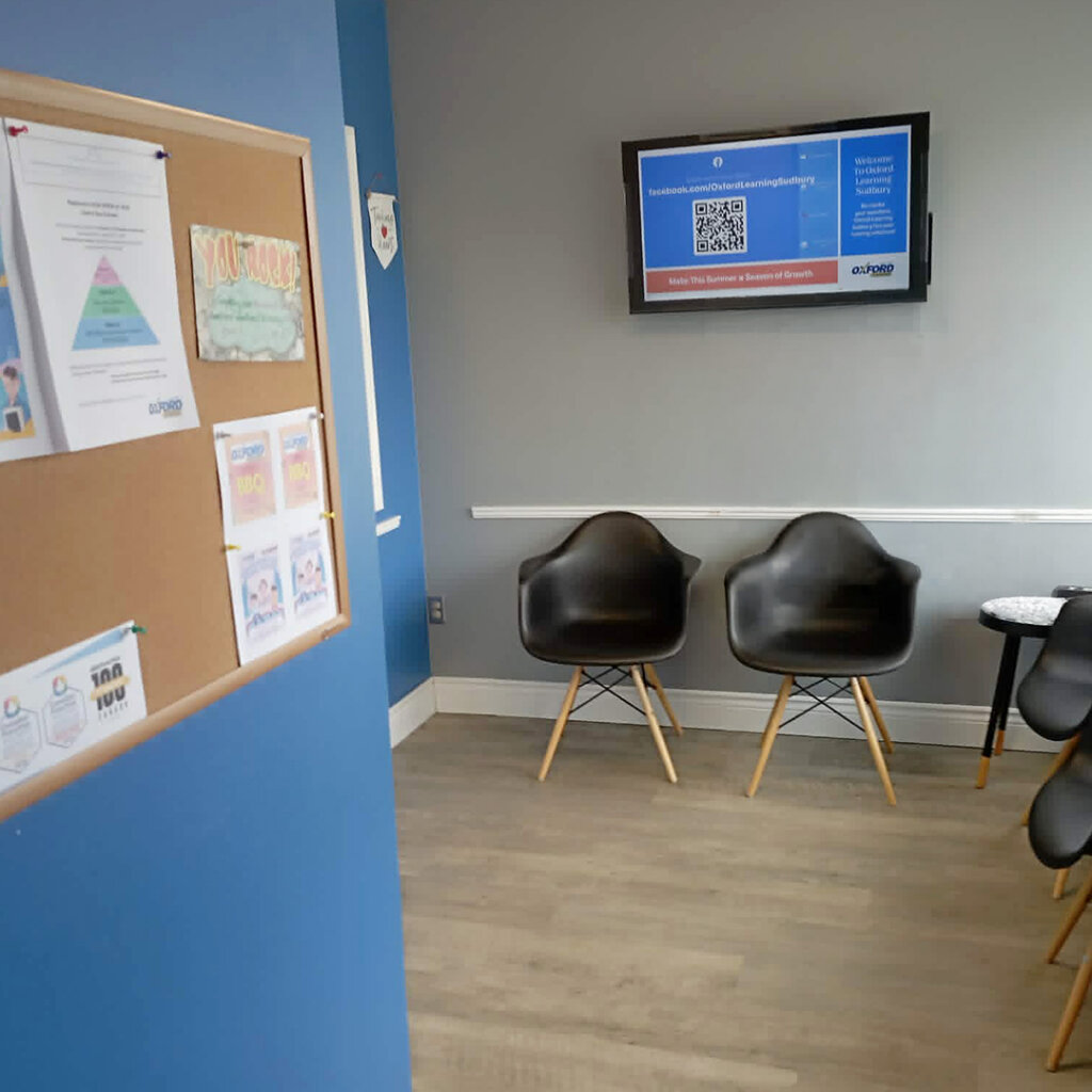 Oxford Learning Sudbury Lobby