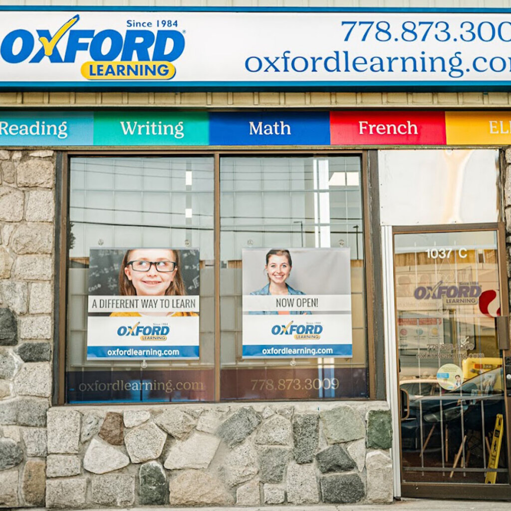 Oxford Learning Burquitlam Exterior