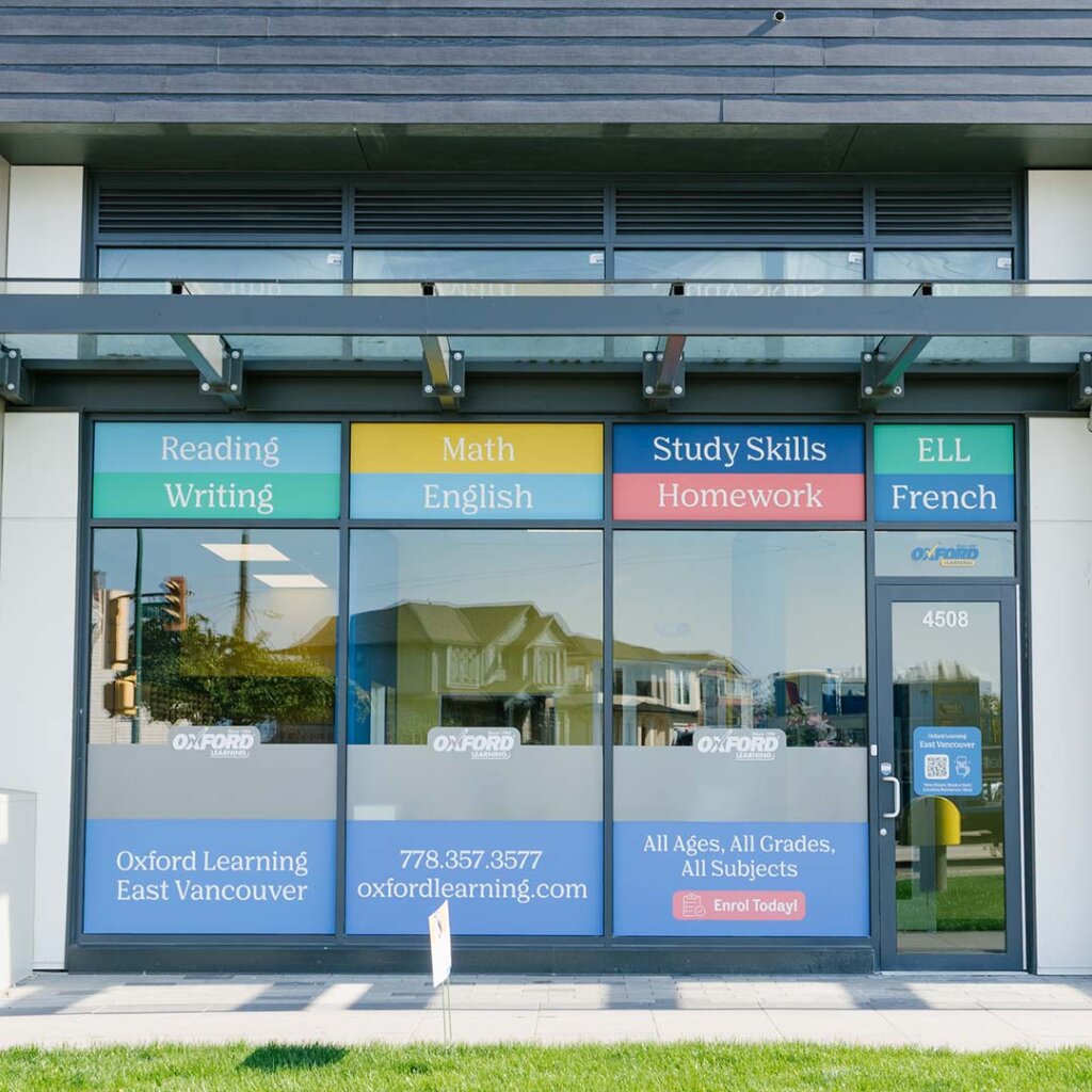 Oxford Learning East Vancouver Entrance
