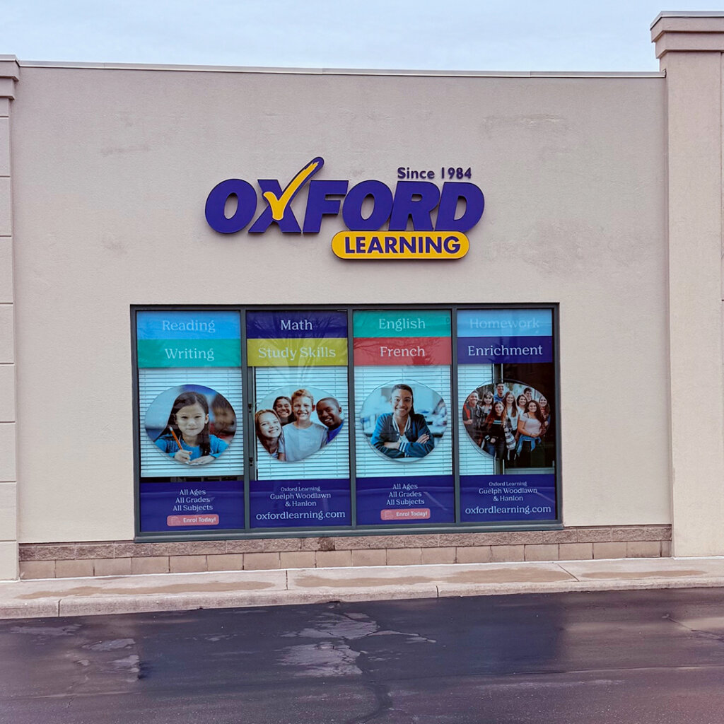 Oxford Learning Guelph Woodlawn Hanlon Exterior Two