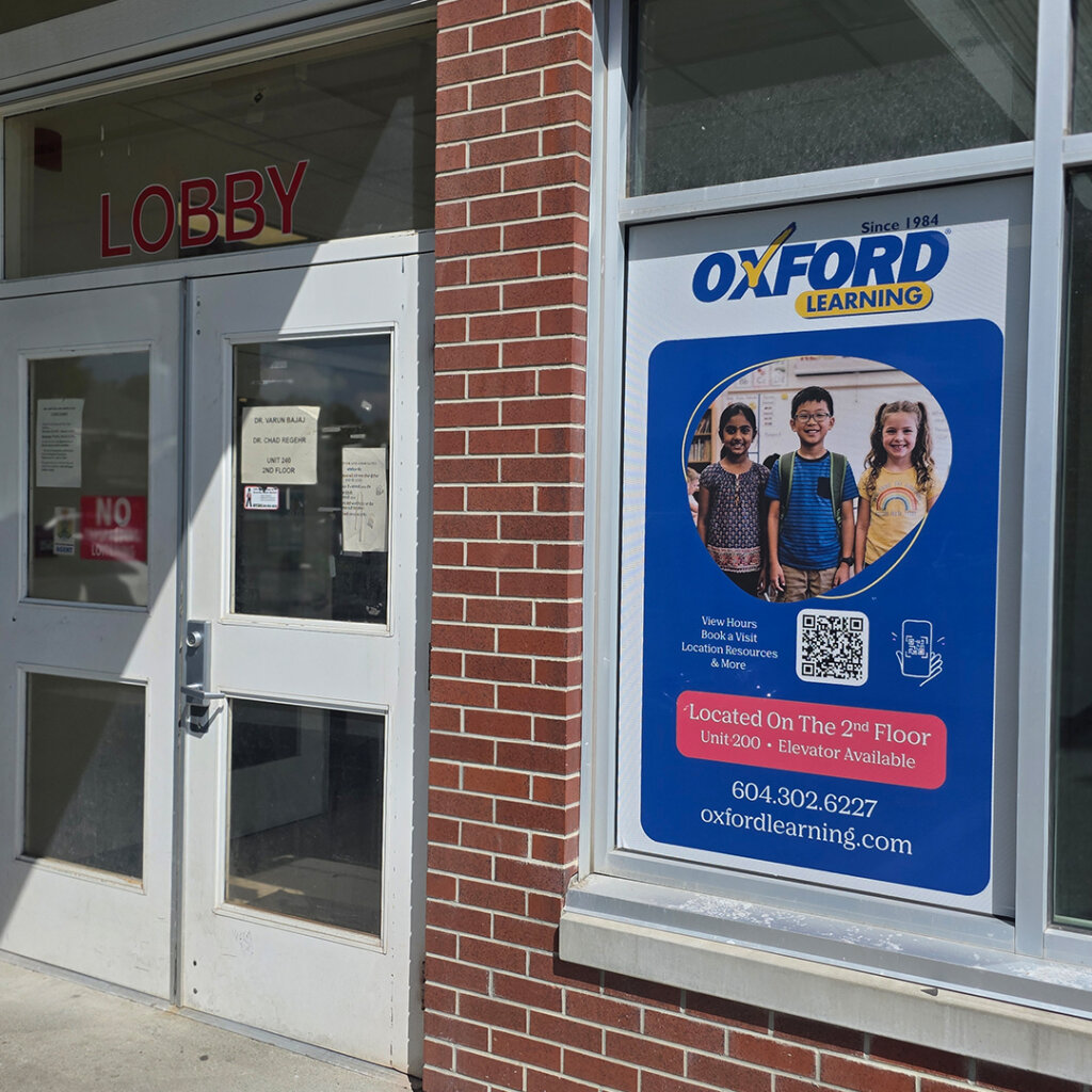 Oxford Learning Abbotsford Clearbrook Hillcrest Entrance